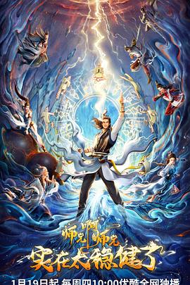 SEO优化知识清单初中