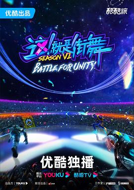 亳州网站排名优化价格表